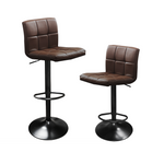Set of 2 Hexagrid Swivel PU Leather Height Adjustable Hydraulic Bar Stool Pub Chair Kitchen Island Counter, with Backrest (Brown)